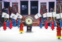 Comitê da UNESCO inicia trabalhos em Busan