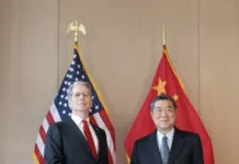 China e Estados Unidos discutem comércio, investimentos e inteligência artificial
