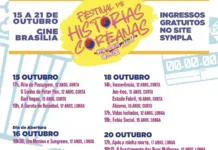 Cine Brasília recebe festival gratuito dedicado ao cinema sul-coreano